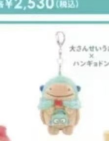 5汇0403 三丽鸥 丑鱼联名毛绒挂件