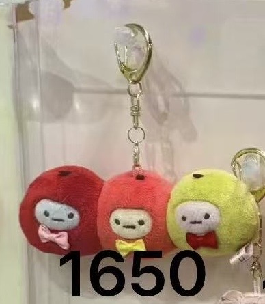 Jp52汇起接0415 角落超市系列苹果造型3个迷你毛绒挂件