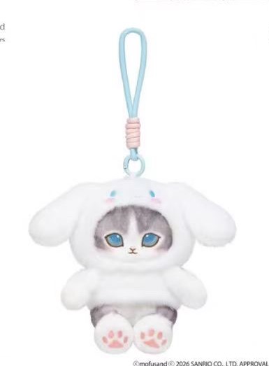 JP 0417 5汇起接 三丽欧鲨鱼猫联名 玉桂狗挂件 