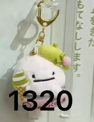 JP 52汇起拍0415 角落生物抹茶幽灵 毛绒挂件 