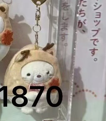 Jp52汇起接0415角落 小鹿头套猫咪毛绒挂件