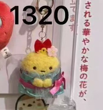 JP 52汇起接 0415 角落生物炸虾 毛绒挂件 