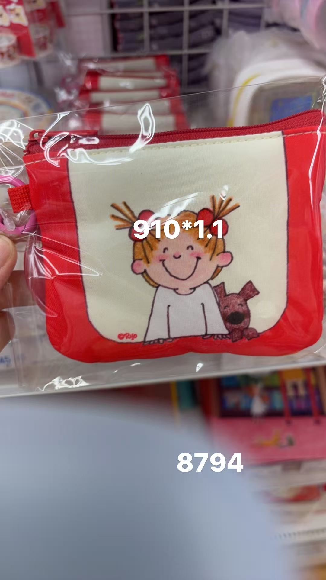 0409 折扣店 coco酱 收纳包