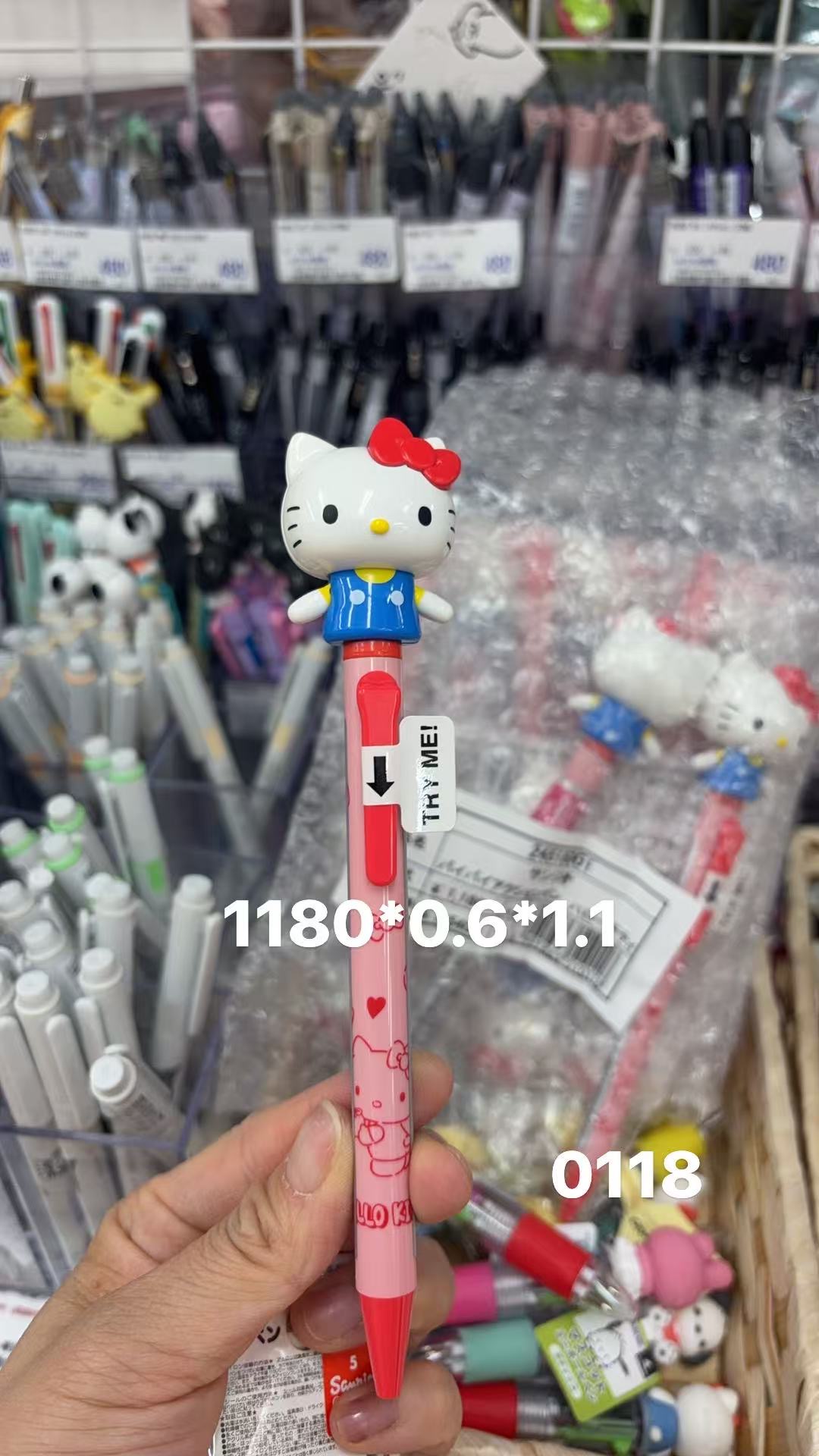 0409 折扣店 三丽欧kt笔 红色