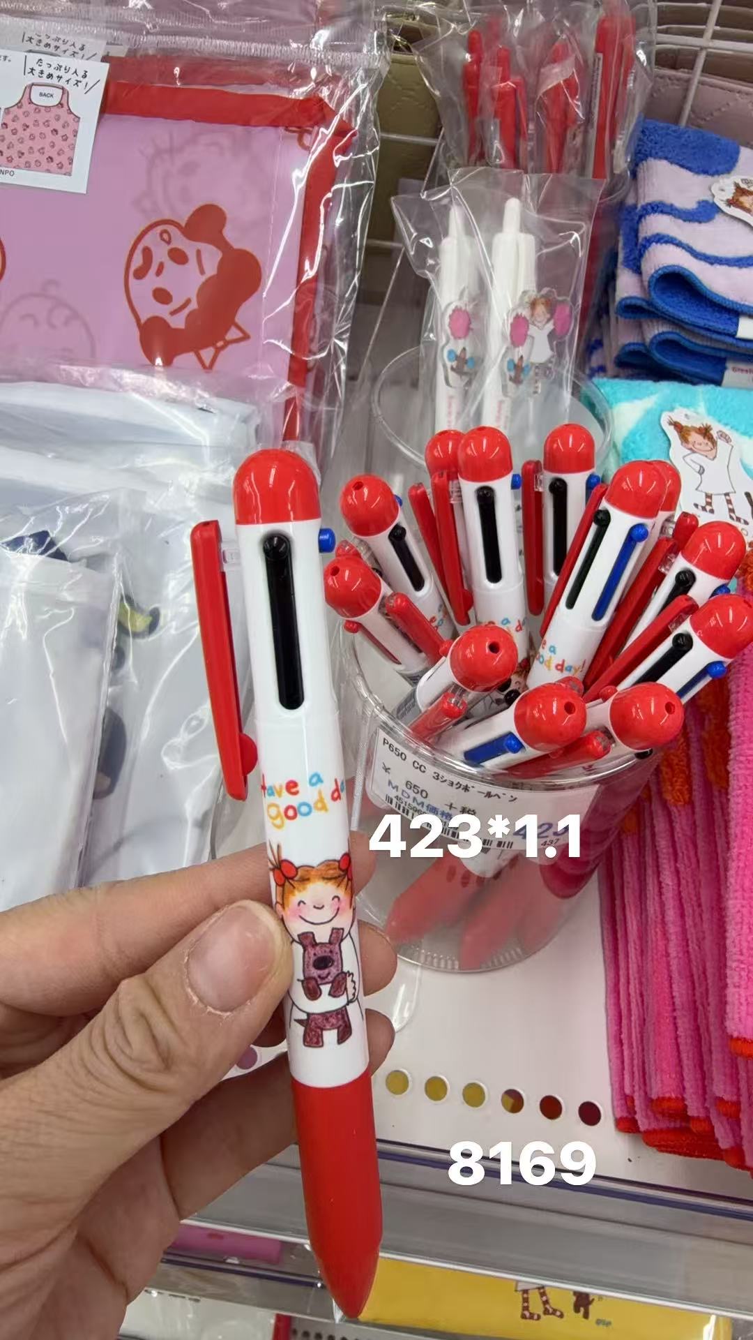 0409 折扣店  COCO酱 多色圆珠笔