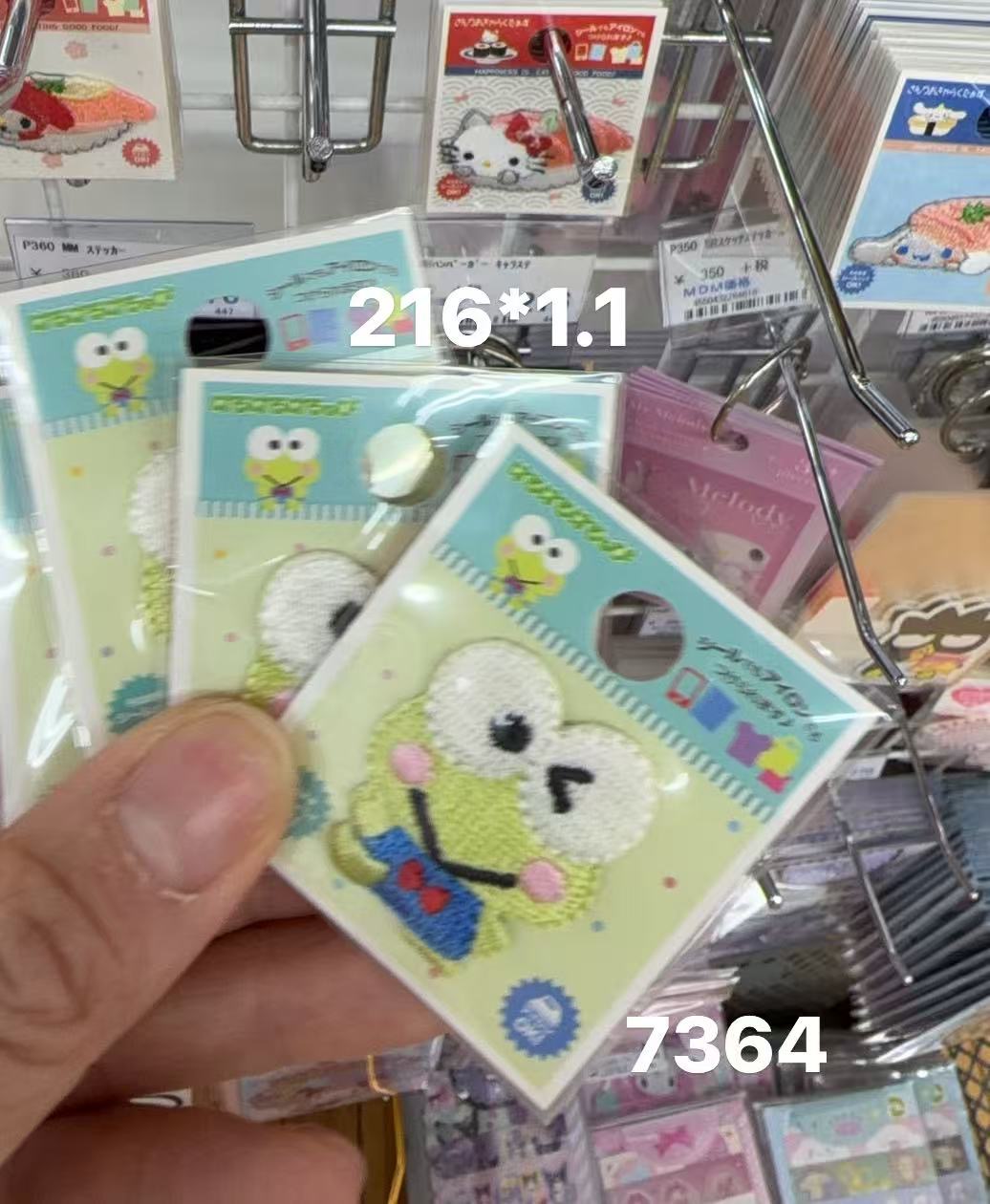 0409 折扣店  大眼蛙可洛比 两用刺绣布贴