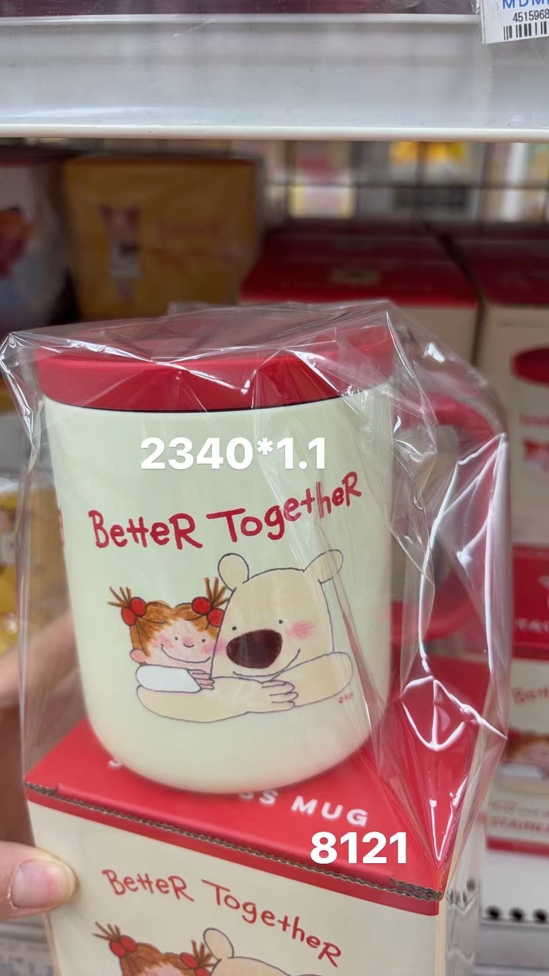 0409 折扣店 Coco酱 杯子