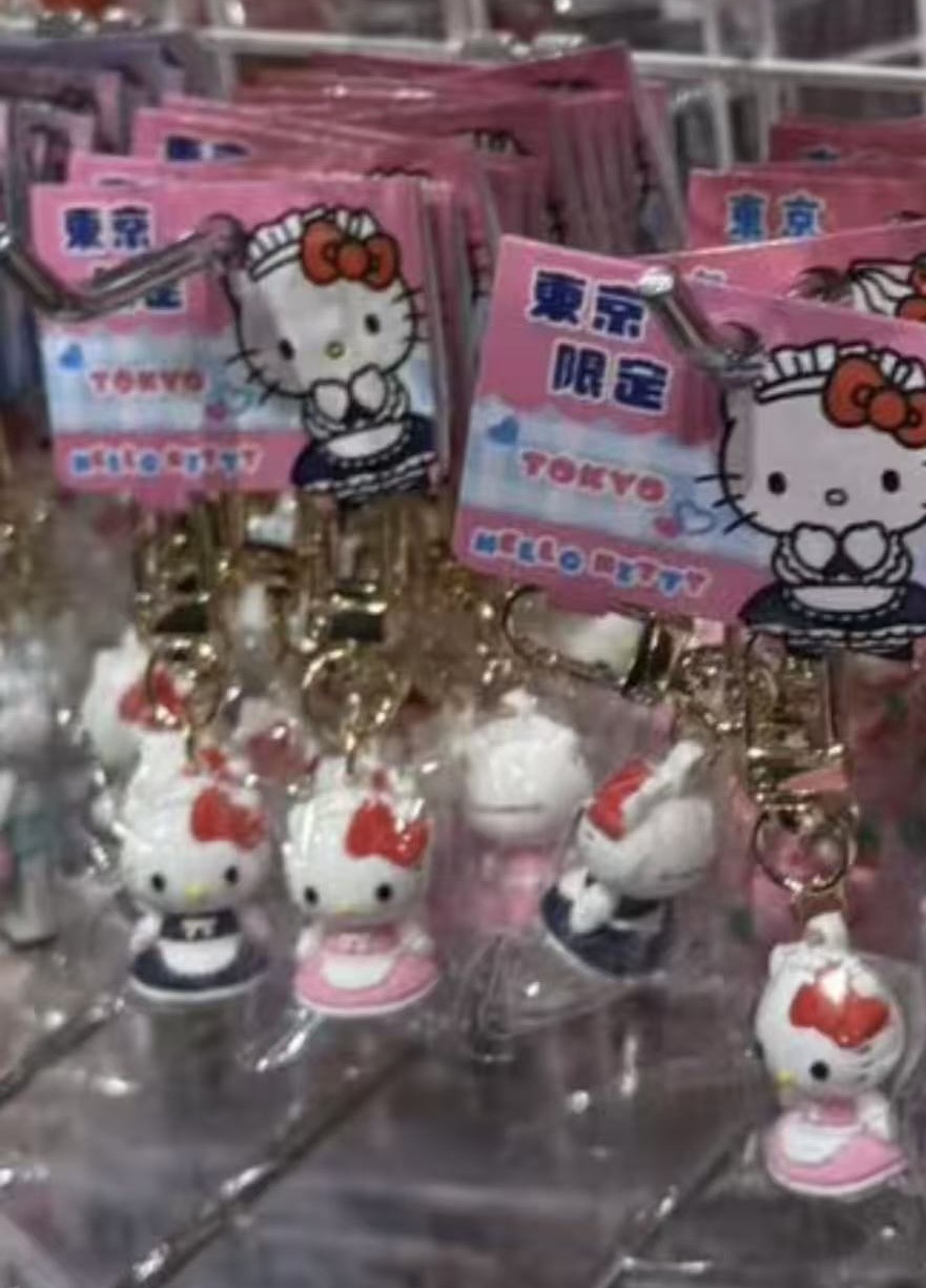 0409 Hello Kitty 东京限定 女仆造型钥匙扣