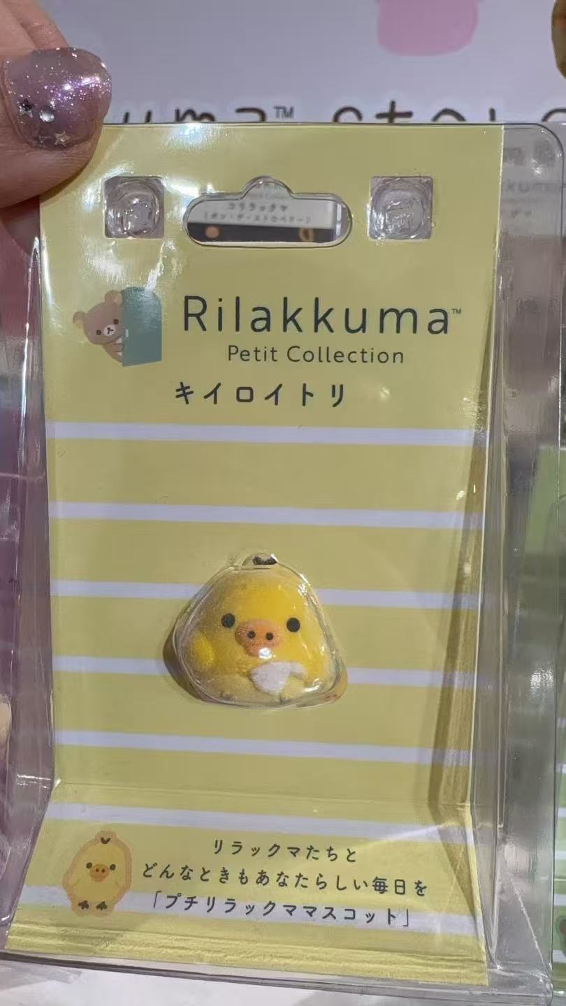 0409 轻松熊鼻孔鸡植绒摆件