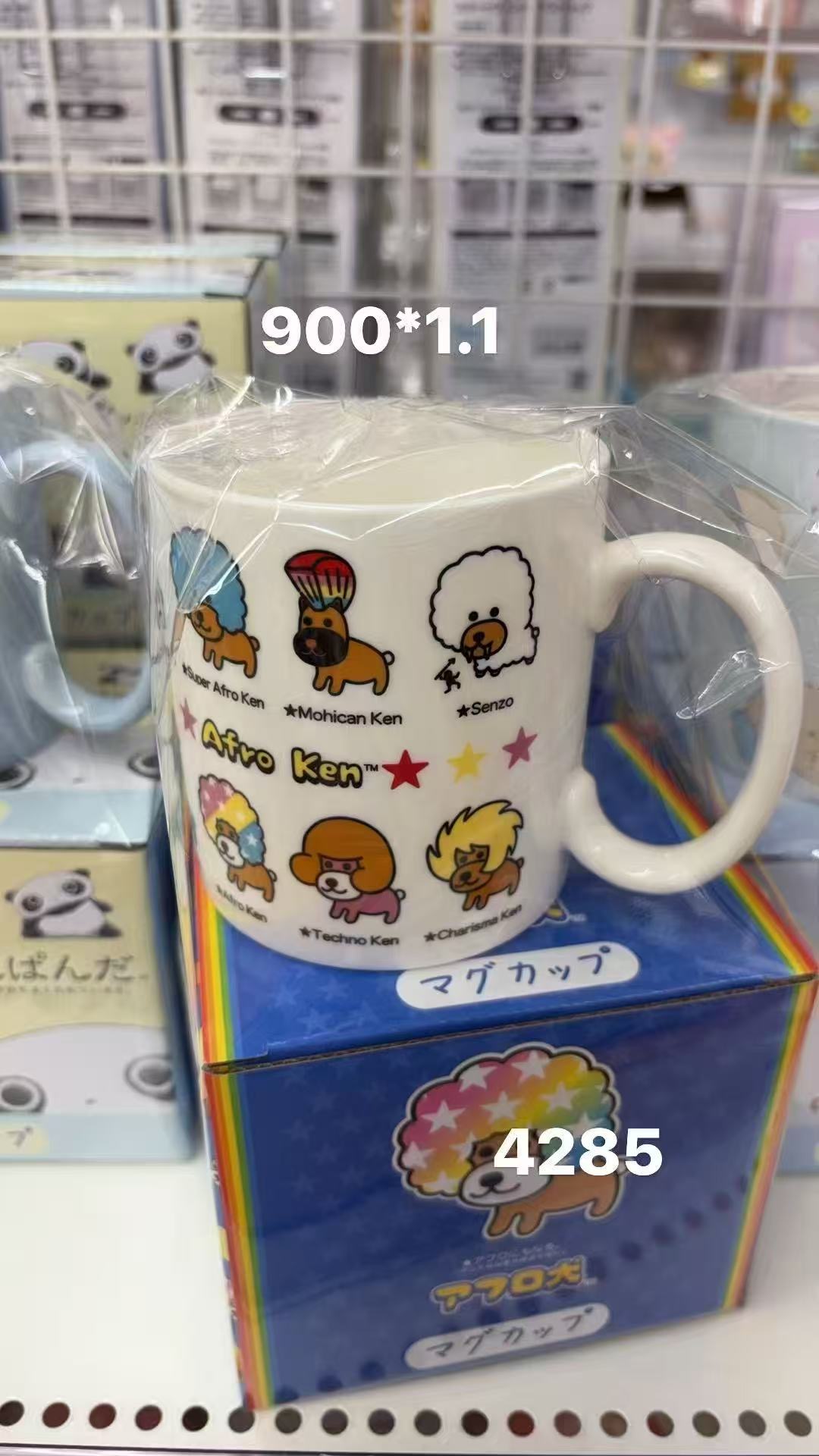 0409 折扣店 爆炸狗马克杯