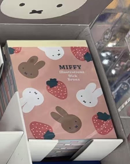 0409 折扣店 米菲粉色封面草莓便签本