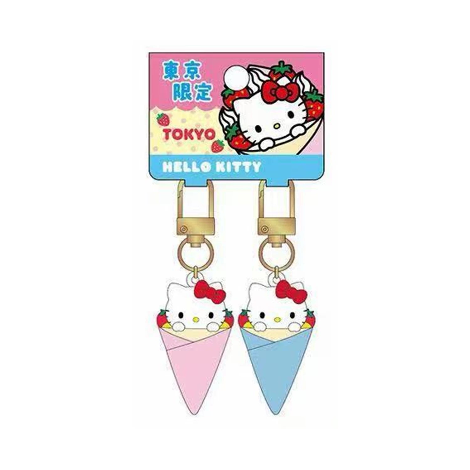 0409 三丽欧Kt一对 可丽饼冰激凌挂件 