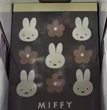 0409 折扣店 棕色米菲花朵图案 便签本