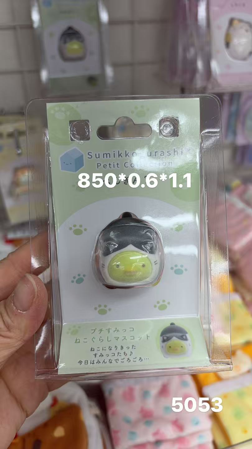 0409 折扣店  角落生物 绿鹅迷你摆件/手机支架