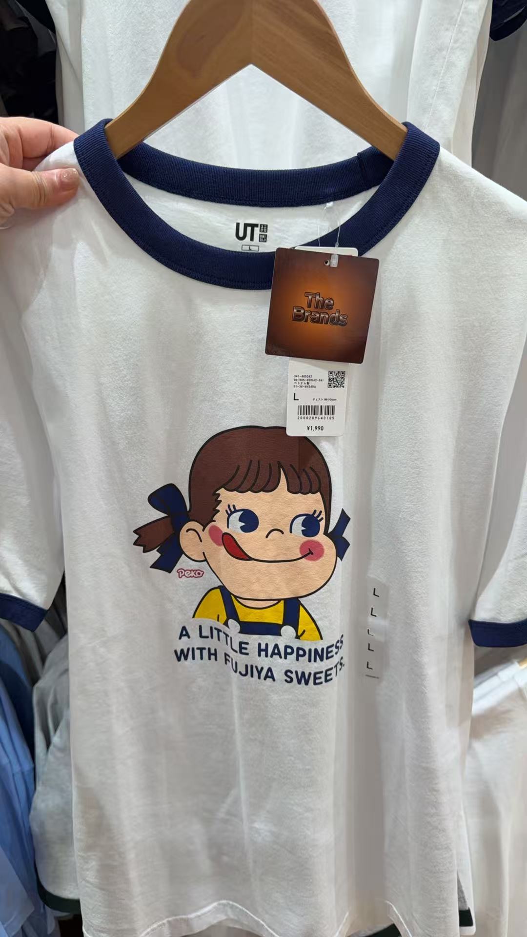 0409 优衣库不二家半袖L 