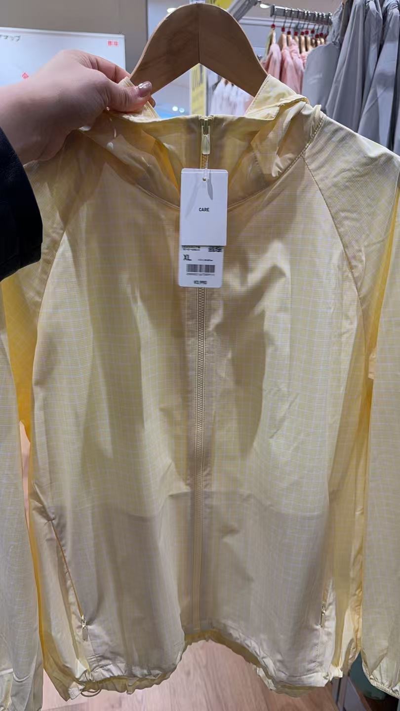 0409 优衣库黄色小暗格 防晒服 Xl