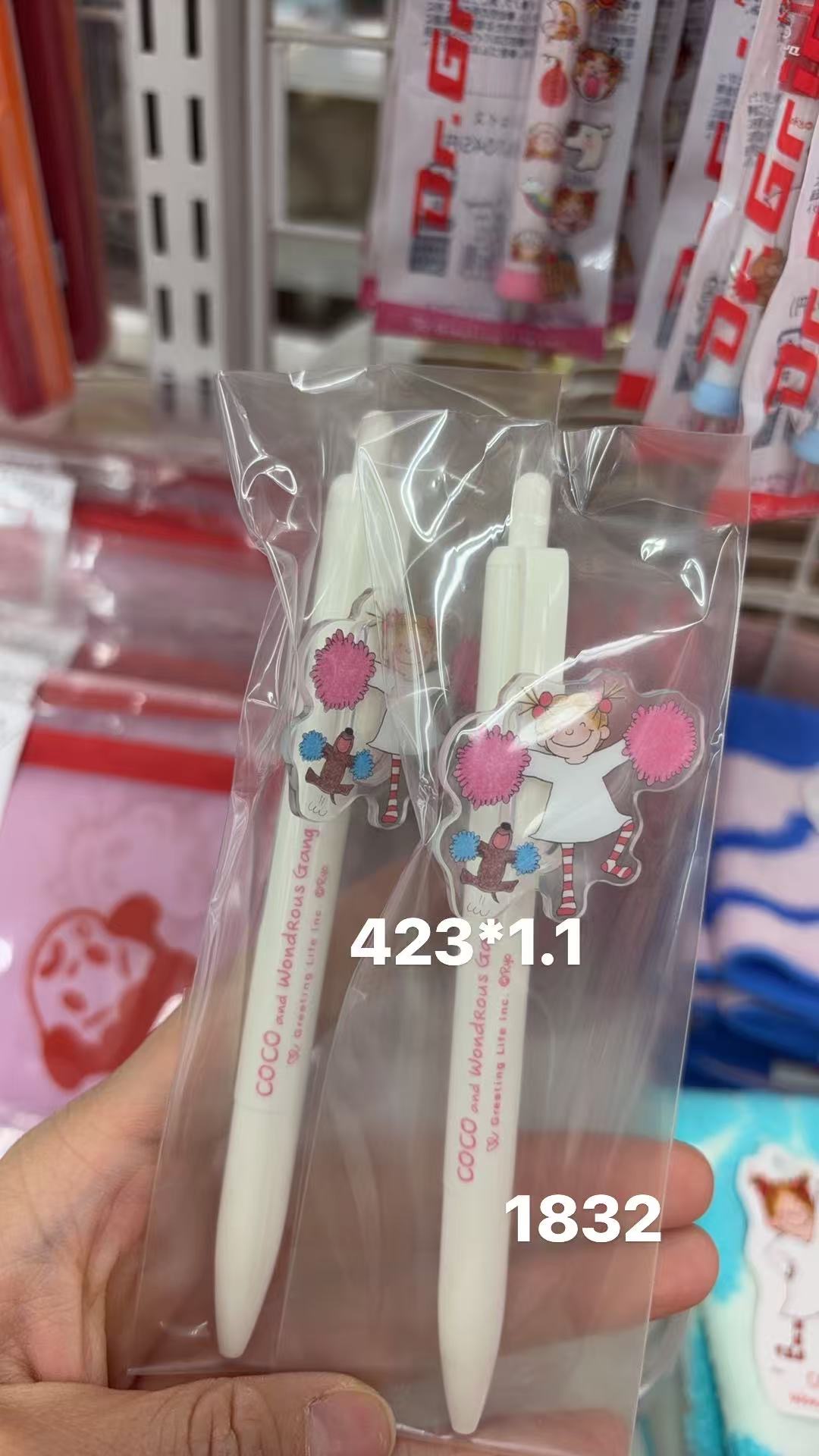 0409 折扣店  COCO酱 啦啦队主题亚克力装饰中性笔