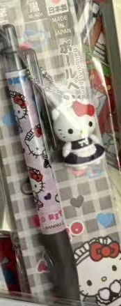 0409 三丽欧黑色女仆装 笔 