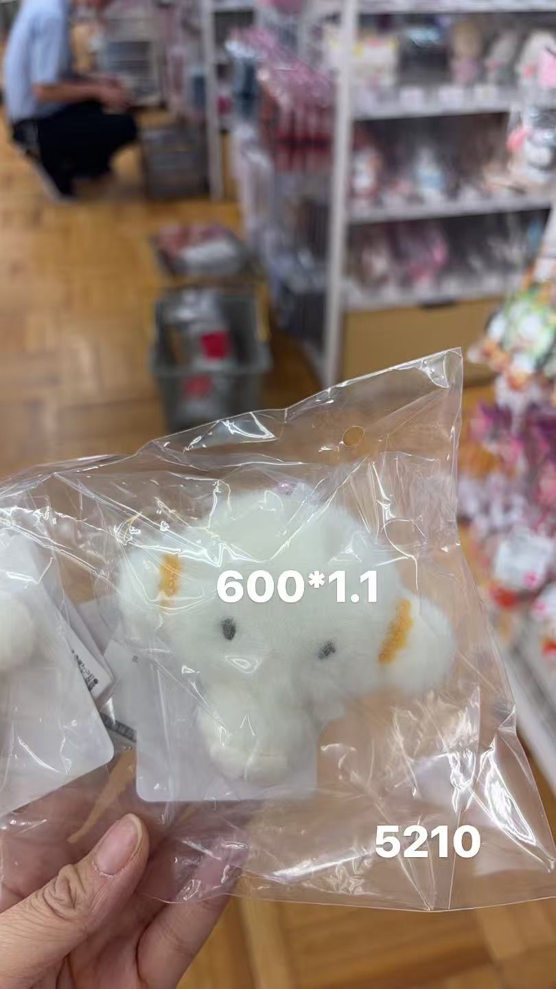 0409 折扣店 三丽欧小麦云 爱心扣 毛绒挂件 