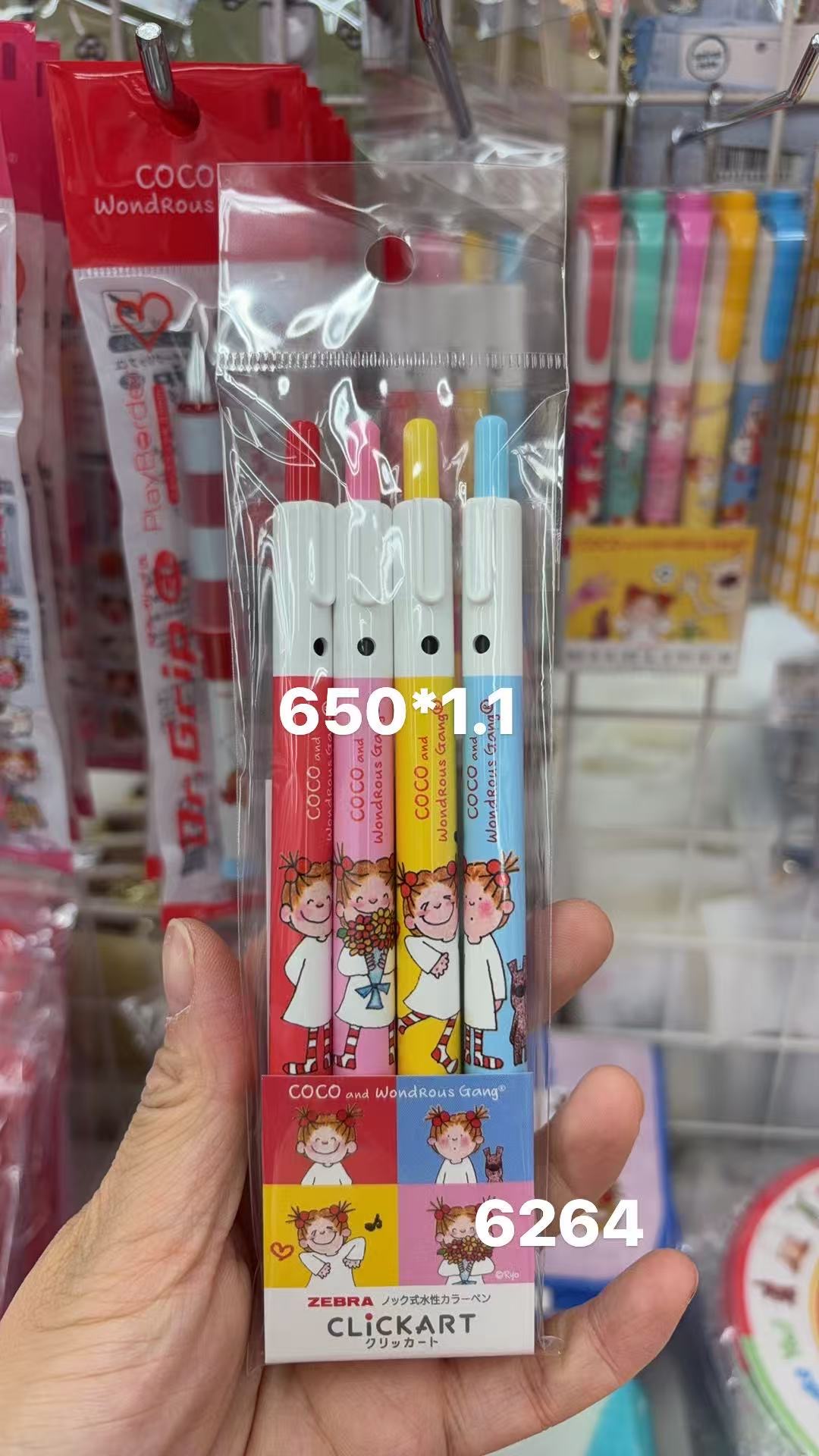 0409 折扣店  COCO酱 &times; 斑马CLICKART 水性彩色笔套装