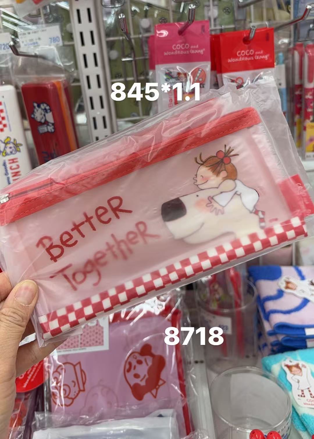 0409 折扣店  COCO酱 透明笔袋