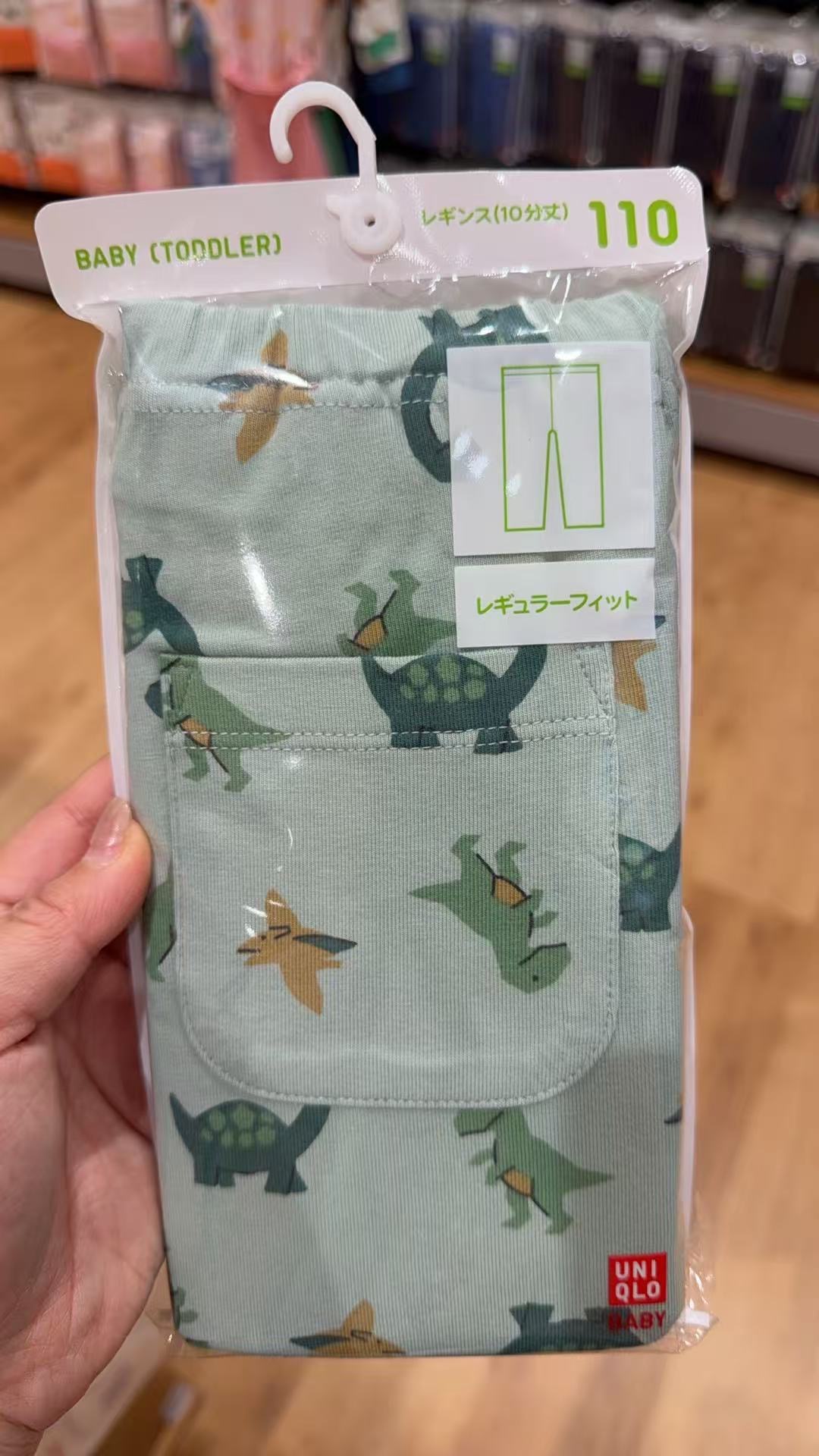 0409 优衣库 绿色恐龙110尺码 裤子 