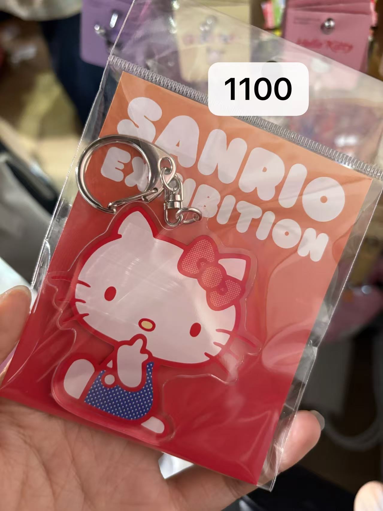 0409 三丽欧亚克力挂件 