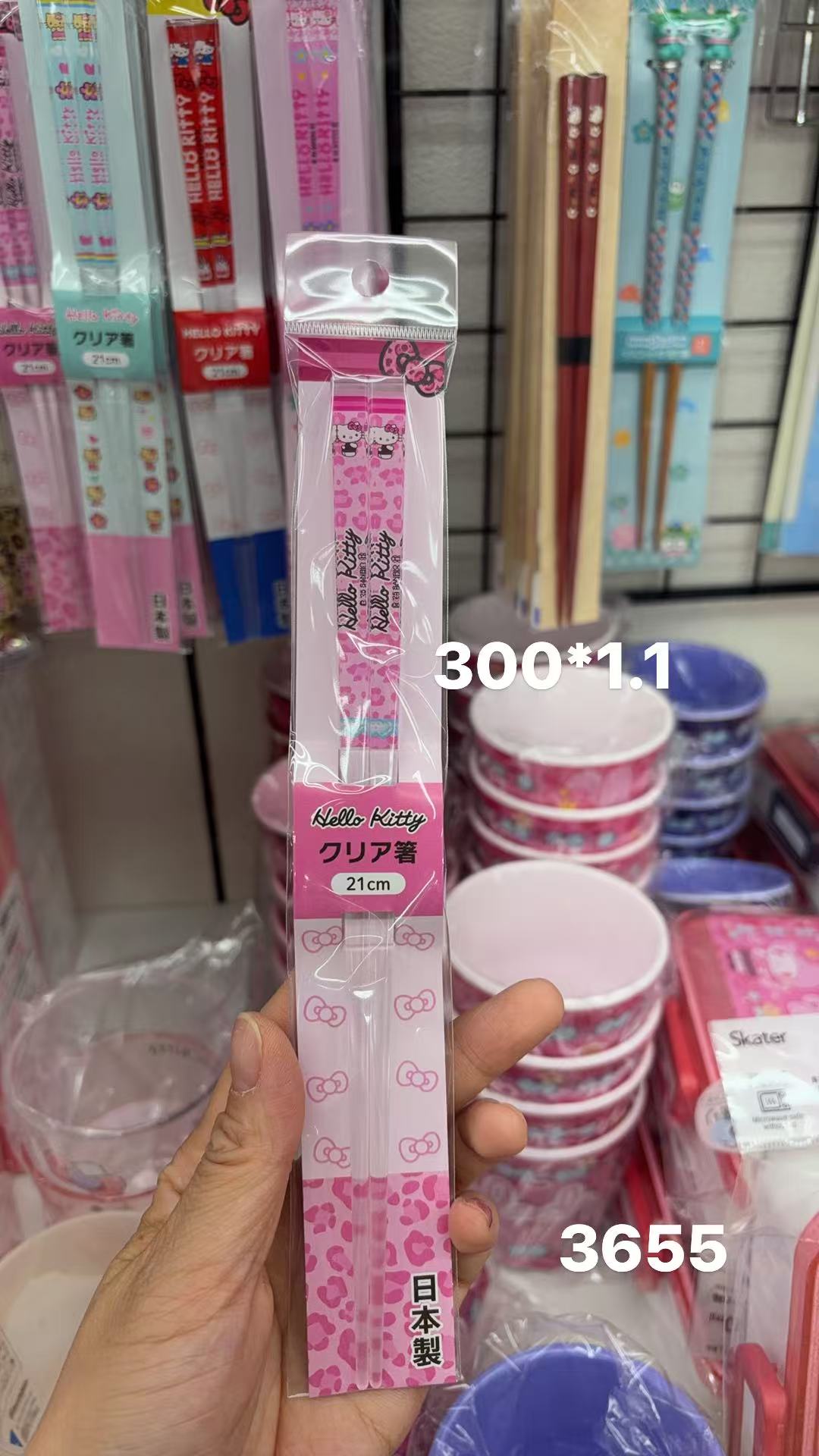 0409 折扣店  Hello Kitty 粉色豹纹透明筷子（21cm）