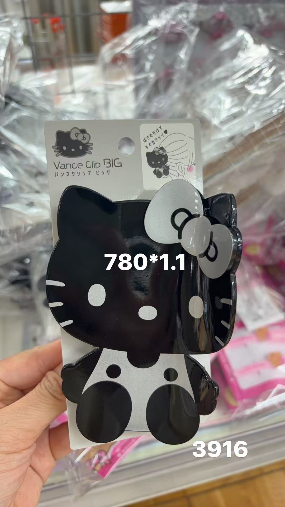 0409 折扣店 三丽欧黑色kt 发夹