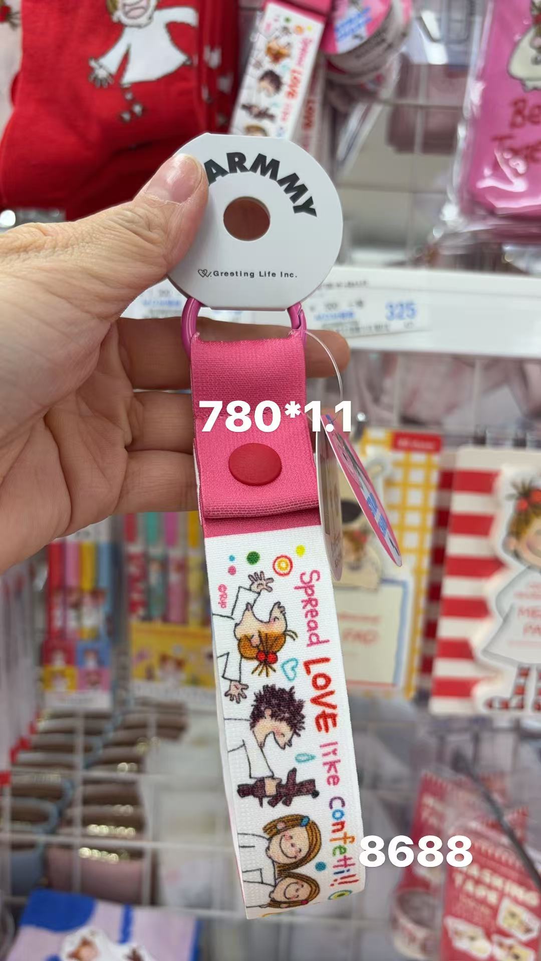 0409 折扣店 Coco酱挂饰 