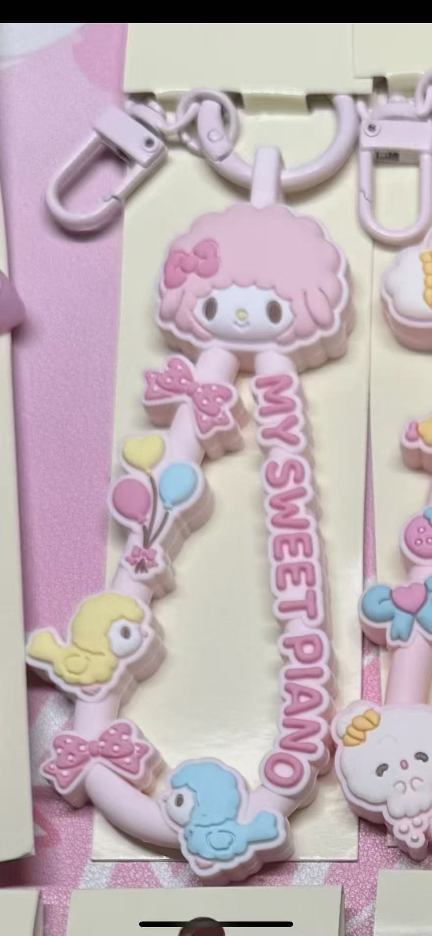 0409 48汇 三丽欧小羊挂饰 