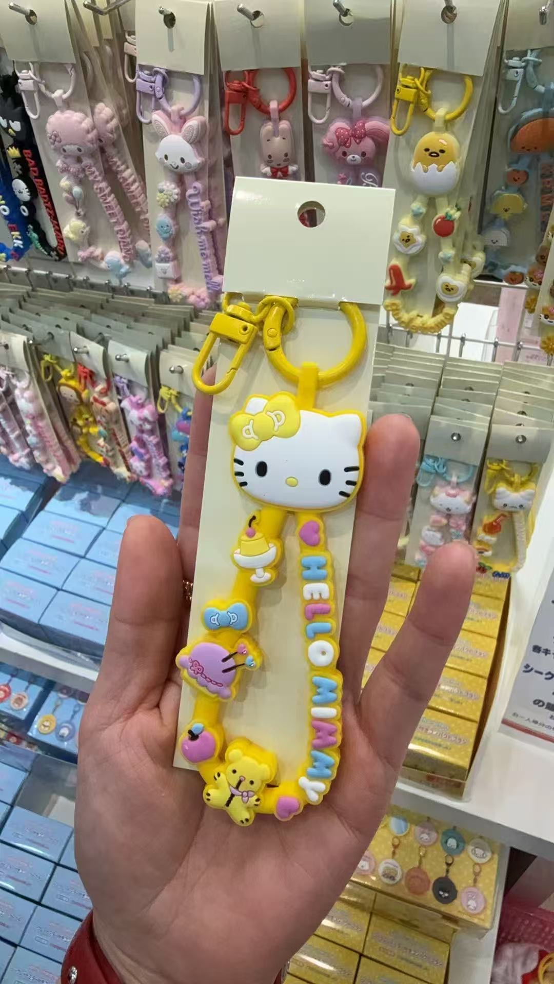 0409 48汇 三丽欧黄色Kt 挂饰 