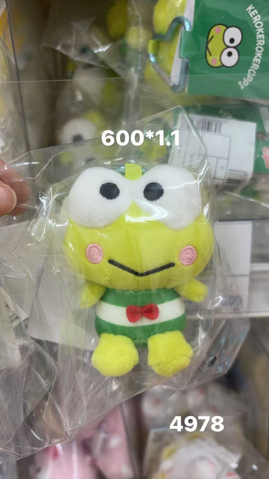 0409 折扣店 三丽欧大眼娃 爱心扣 毛绒挂件