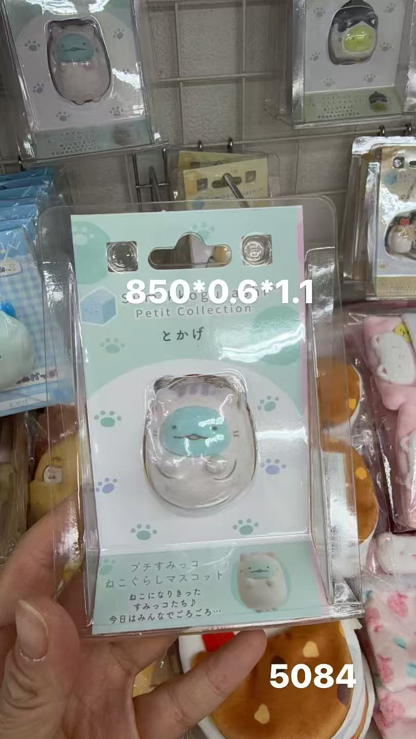 0413 折扣店 角落生物 水龙植绒摆件 