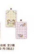 5汇0410 布丁狗手账本内页卡片背板B版