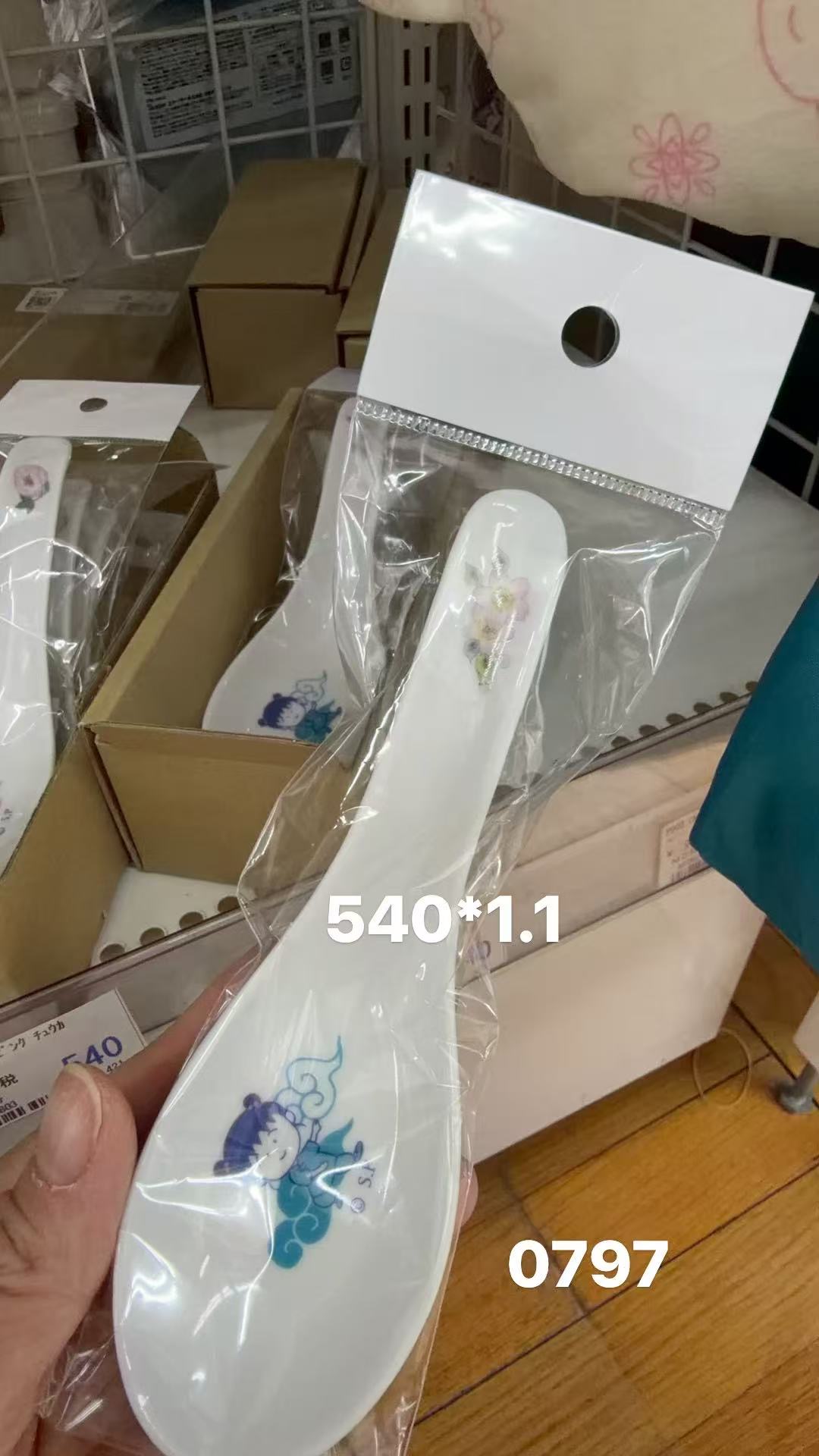 0409 折扣店 蓝色小女孩 勺子 