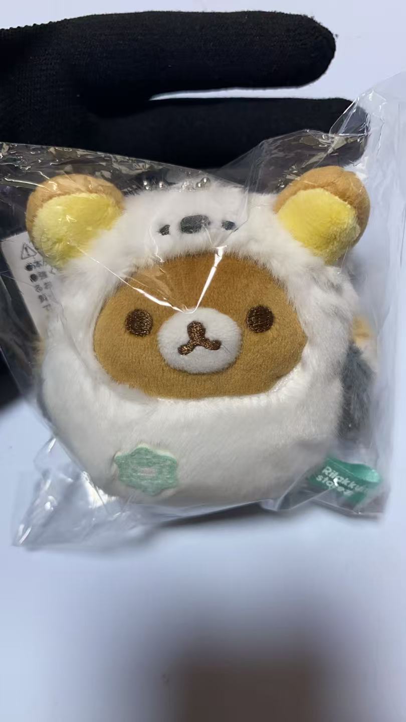0417轻松熊 毛绒挂件