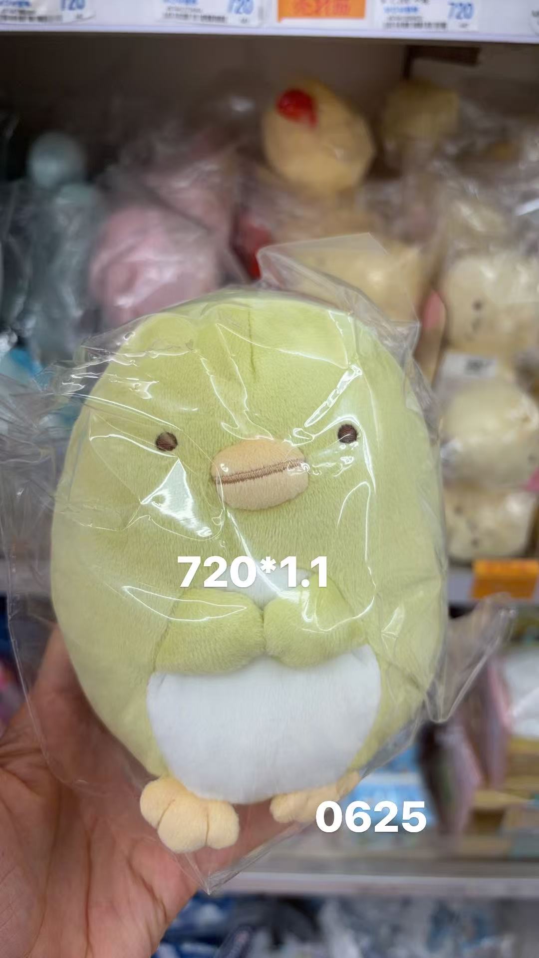 0410 折扣店 角落生物绿鹅 玩偶 