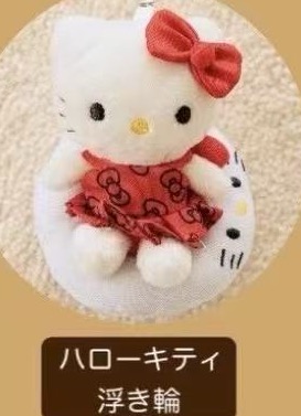 JP 5汇起接 0501 三丽欧kt白泳圈 毛绒挂件 