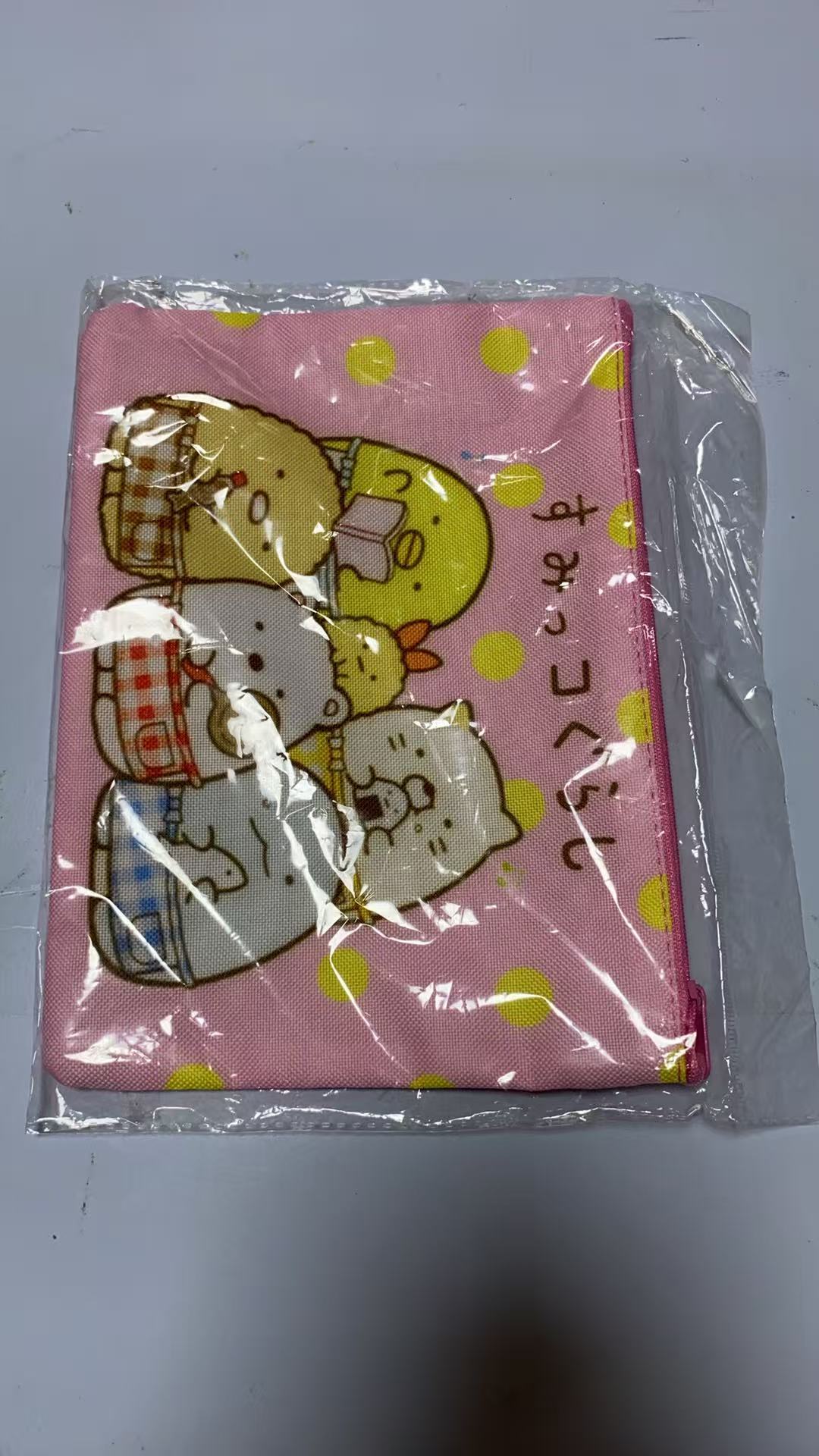 0417角落小伙伴 收纳袋