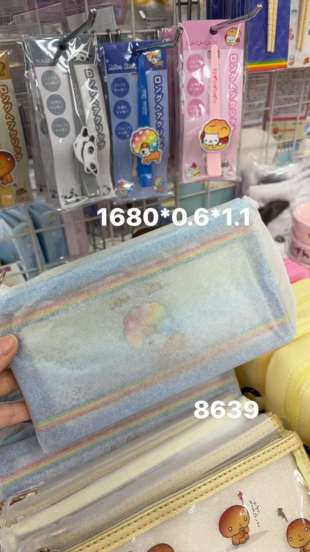 0410 折扣店 爆炸头狗 透明收纳包 