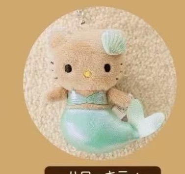 JP 5汇起接 0501 三丽欧kt黑皮绿色美人鱼 毛绒挂件 