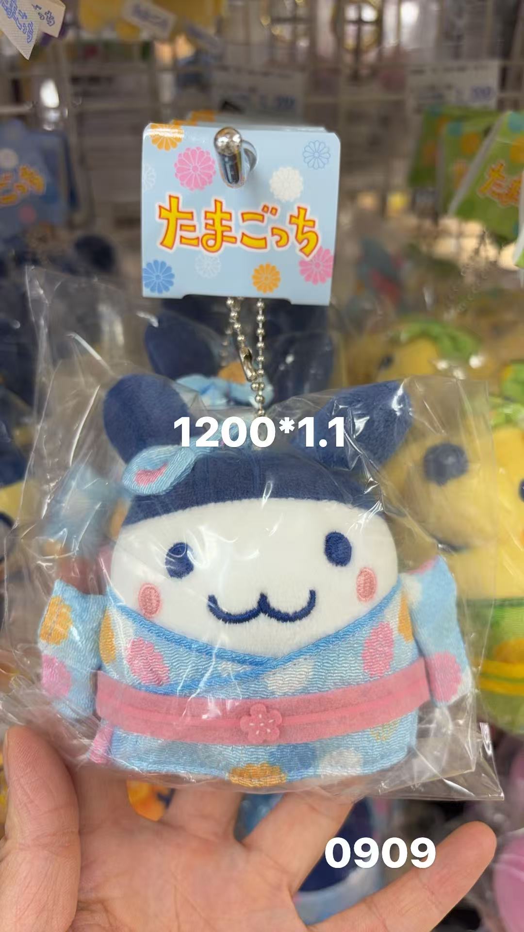 0410 折扣店  拓麻歌子（たまごっち）和服浴衣毛绒挂件