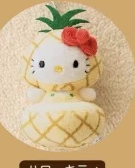 JP 5汇起接 0501 三丽欧kt菠萝造型 毛绒挂件 