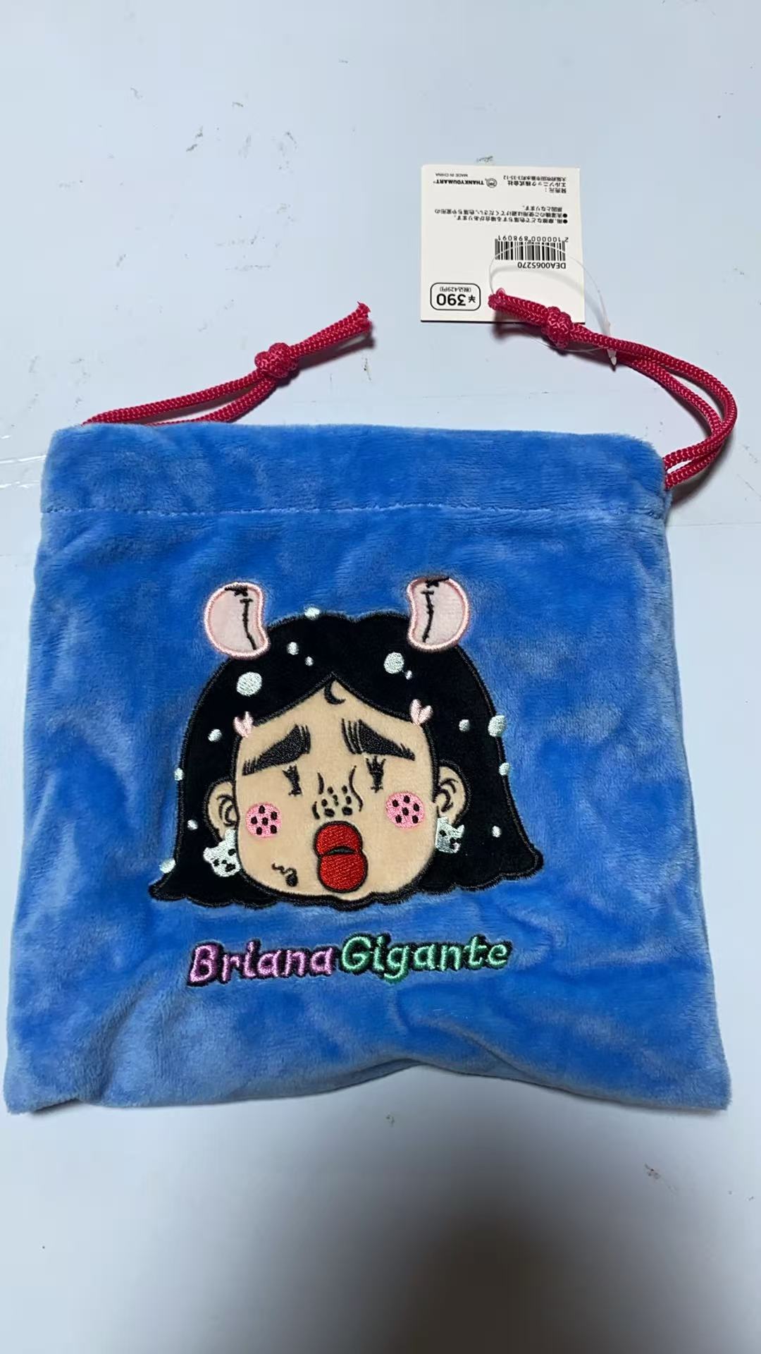 0417 390店  收纳袋