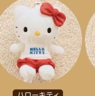 JP 5汇起接 0501 三丽欧kt白T红裤 毛绒挂件 