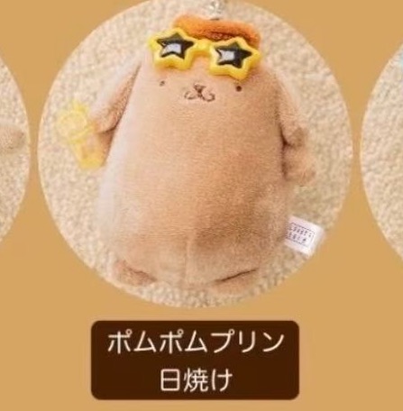 JP 5汇起接 0501 三丽欧布丁狗黑皮 毛绒挂件 