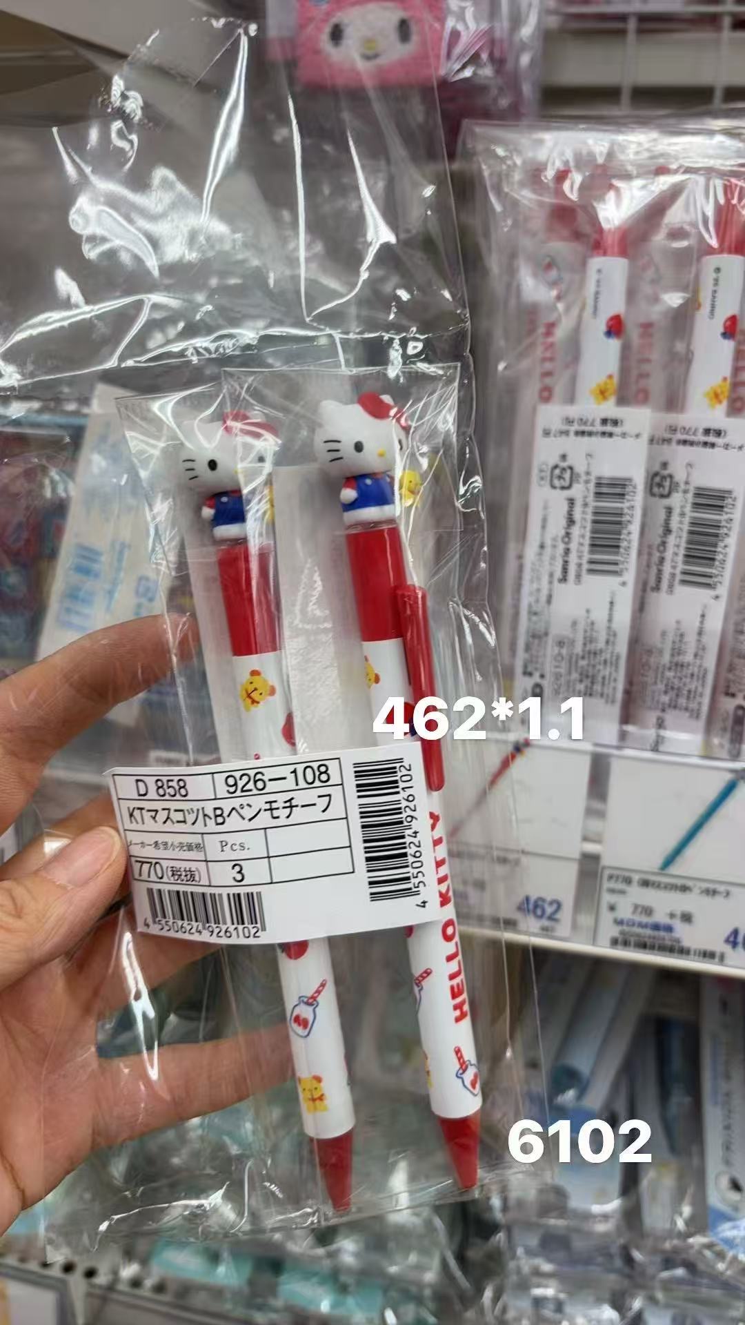 0410 折扣店 三丽欧kt笔  一支价