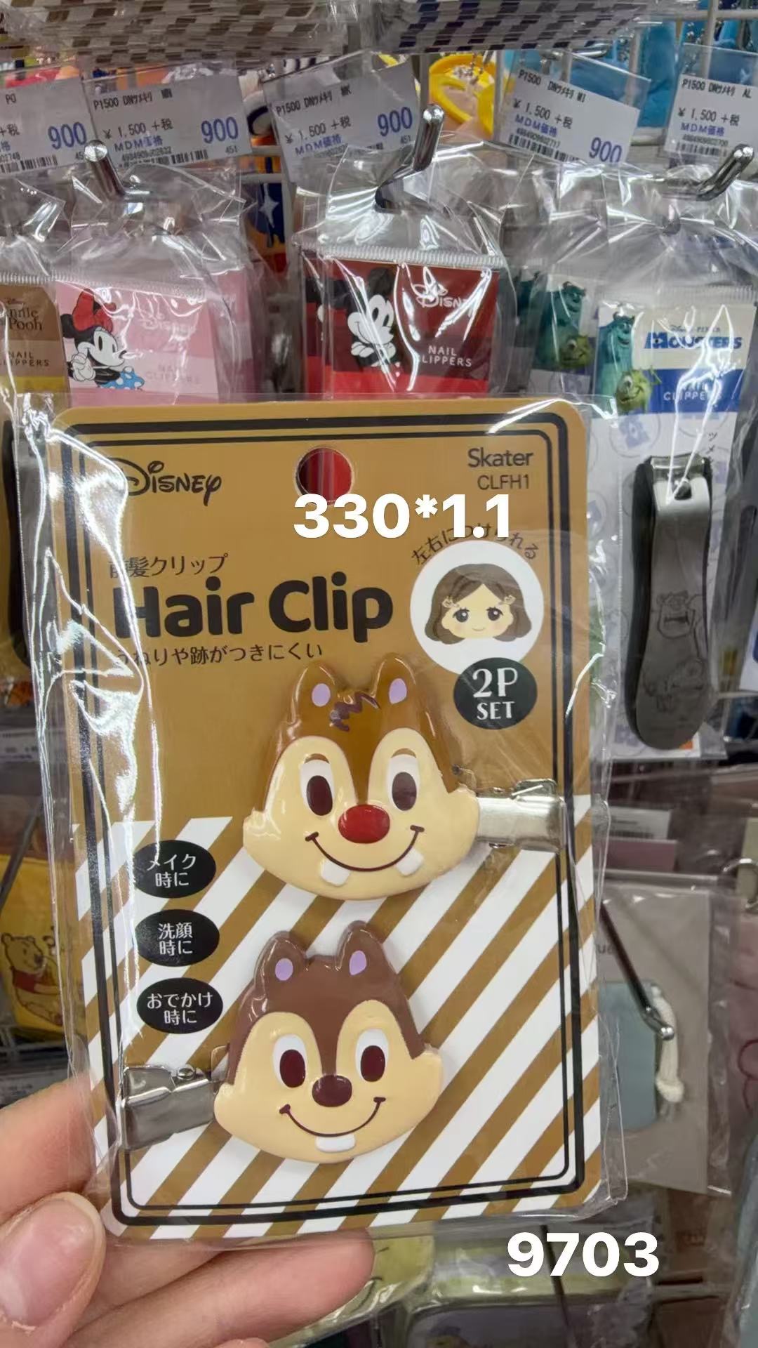 0410 折扣店 迪士尼奇奇蒂蒂发夹 一对 