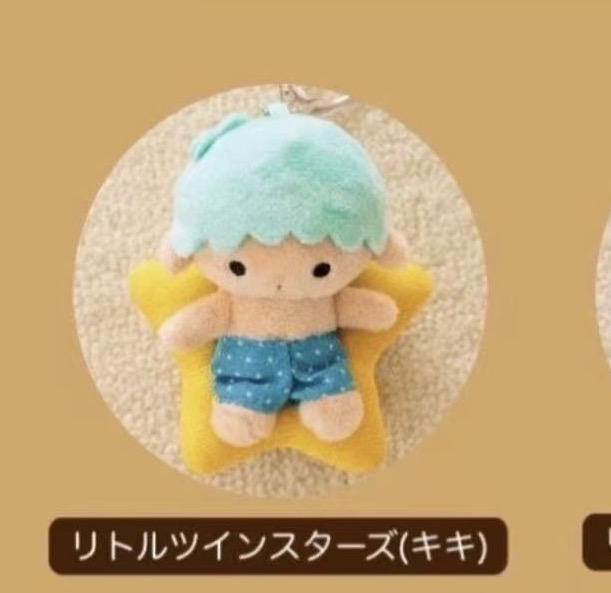 JP 5汇起接 0501 三丽欧双子星蓝头发 波点泳裤 毛绒挂件 